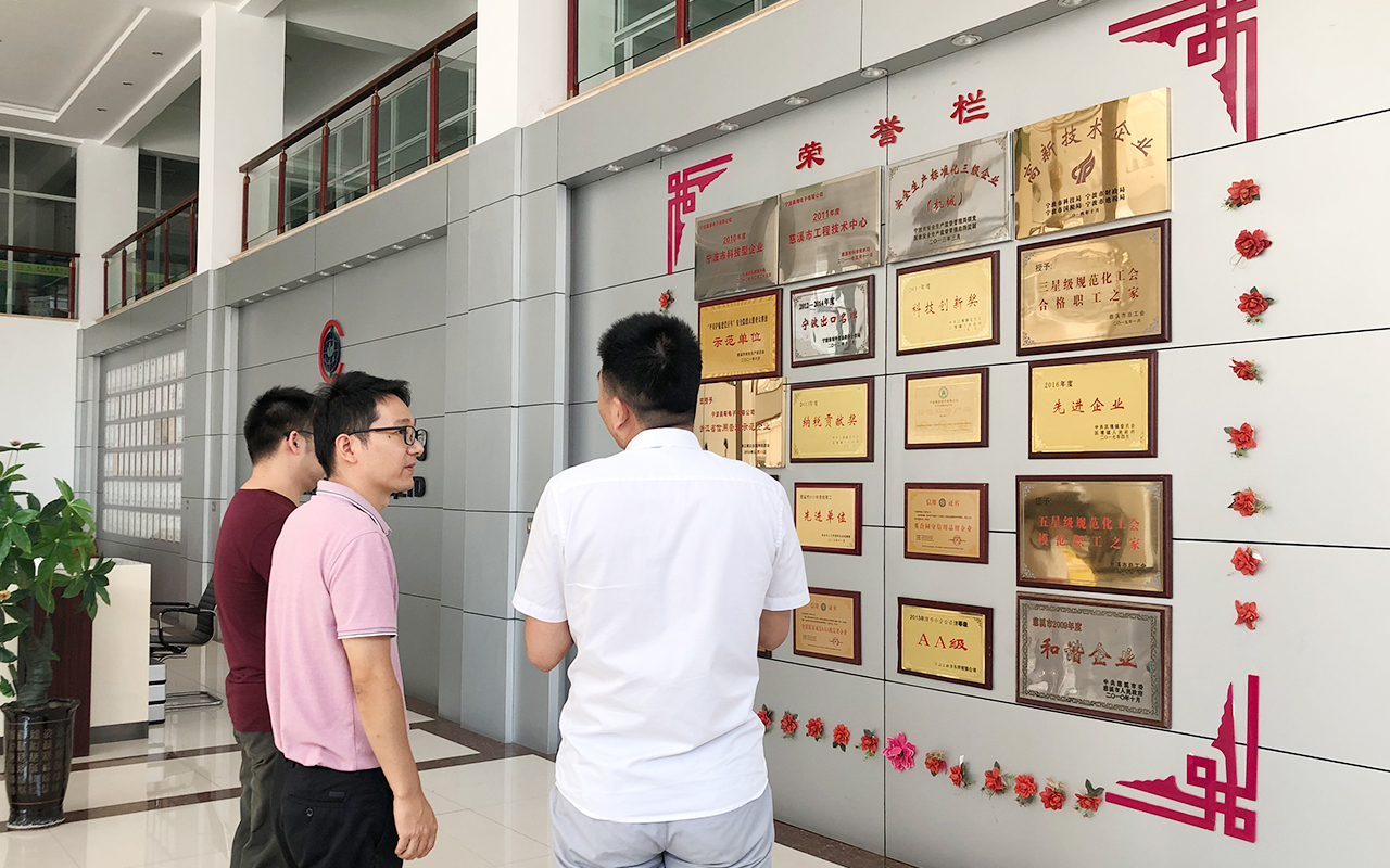 20210925-慈溪市市場管理局專利科領(lǐng)導(dǎo)來我司進(jìn)行調(diào)研-3.jpg